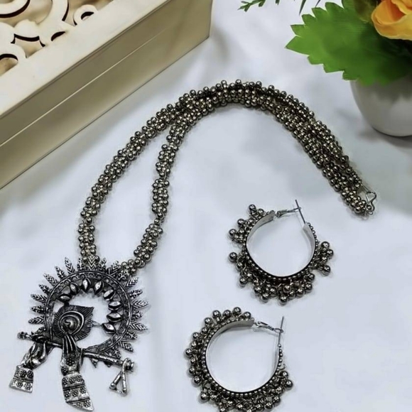 Oxidised jewellery - Picture 13 of 16